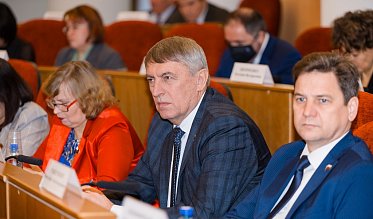 Заседание Законодательного Собрания Оренбургской области